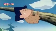 蜡笔小新：没料到整个春我部都在学树懒，风间还以为是一场梦