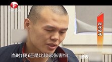 男子第一次行窃，特意带把刀准备“防身”，结果令他意想不到