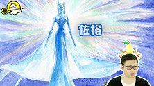 《玛莎和熊》：席卷全球动画市场！创造15亿点击量的世界纪录