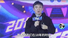 熊猫直播被曝破产，统一赔偿0.5个月工资！王思聪早已清空股票？
