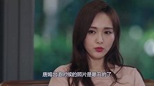 女星刚出道：杨幂太土，唐嫣太丑，热巴太黑，赵丽颖让你想不到！