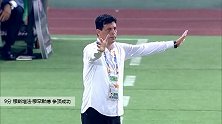 穆斯塔法·穆罕默德 U23亚洲杯 2020 泰国U23 VS 伊拉克U23 精彩集锦