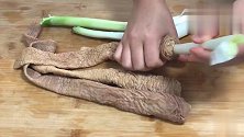 肥肠这样吃才过瘾，这做法我还第一次见，外酥里嫩，太香了！