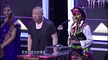 郭德纲说爱吃豆腐，大姐说你心地善良，郭德纲真是没想到！