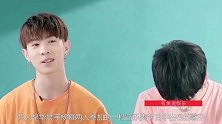 周震南马伯骞燃翻全场，杨幂：比原唱还帅！原唱华晨宇反应好真实