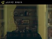 郭采洁与《不要再见啊，鱼花塘》梦幻联动 特别策划MV打造神秘梦境