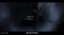 那些年把我们吓疯的泰国电影！