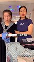 人不能吃肉的时候夸肉香，洗碗的时候嫌碗脏，你喜欢聊什么，那就陪她去做什么 #夫妻