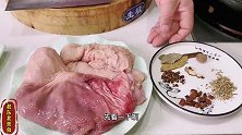 学好这道秘制熏肠肚，都能开个熟食店了，酱汤留好，做什么都好吃