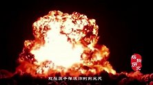 中国原子弹爆炸时，发现一队乞丐，走近发现是游荡十几年的国军！