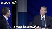 华为董事长：我们可以不依靠美国，华为的器件、芯片可以应对