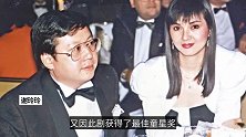 谢玲玲：被王祖贤插足，离婚25年，她依旧是豪门婆婆最疼的儿媳