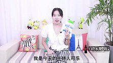 家里有小苏打的注意，多忙也要看看，好多人不懂咋回事，省钱好用
