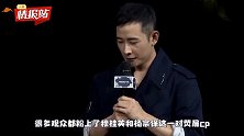 曾被传与罗晋因戏生情，低调嫁大21岁富豪，生活惬意不刻意炫富