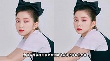 神仙姐姐绝美画报！RedVelvet成员Irene写真公开