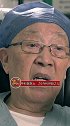 ZG外科肝胆之父吴孟超于22日去世，吴老治病救人78载，我国肝脏外科的开拓者和主要创始人，吴老，您走好