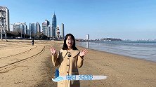 我的另一面，你的位置一眼可见——世茂天际，等您一起来享受海景