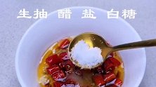 连老婆吃了都叫好的东西，比吃肉还香