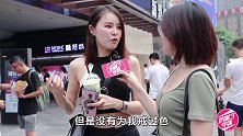 戒烟戒酒戒色男生哪个最难戒？看妹子怎么说