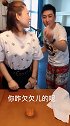 这两个女人套路太深了