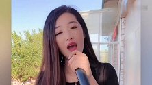 老牌女歌手一曲肉麻情歌《花桥流水》，歌甜人美，梦中女神！