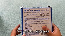 夏天用蚊香灭蚊到底好不好？现在知道还不晚，赶紧提醒家人