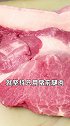 都说子承父业，这姑娘继承妈妈手艺的，也不在少数呀