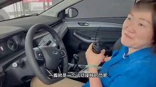 艾瑞泽5运动版座椅：肩周炎患者福音