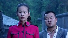 鲁胖子来捡漏 和向天豹举枪对峙
