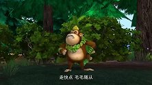 光头强也太自不量力了，爬到树上追猴子？你能追的到吗