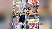 原价168的泡面被炒到500？山姆又一网红新作，网友怒了：没吃过泡面？