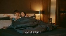 董子健与倪妮拍戏 手放女方胸前无顾忌被指太过