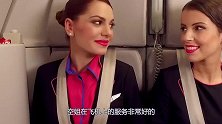 空姐在飞机上是怎么休息的？原来还有隐秘房间，看完真是太羡慕了