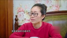 超级育儿师：孩子的问题，原来是父母的教育方式不对造成的