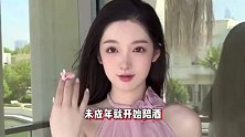 吴亦凡二审判决维持原判，都美竹写手反水，闺蜜背刺都不影响判决
