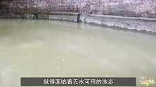 中国最难建的“人工河”，削平1250座大山，被列入奇迹工程！