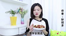 这4种冬枣别再买了，不甜也不好吃，枣农教我技巧，个个脆爽香甜