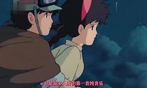 最感人的悲伤背景音乐之一,一首《天空之城》,百听不腻!