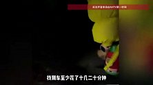视障夫妻在高铁站迷路，司机耐心指路等候20分钟，全程不催不躁