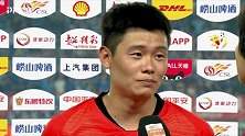 张文钊：没想到伤愈复出能进球 最后时刻崩盘很遗憾