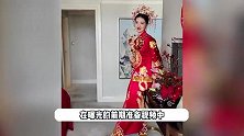 张常宁穿中式婚服太美了！与吴冠希婚礼进行中，伴娘团阵容强大