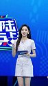 女主播金佳悦：奥地利拿到小组第一 欧洲杯充满惊喜