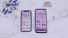 iPhoneXR比黑鲨3要好？实测后，这差距还真不少！