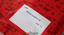 葱酱牛肉盖饭美食创作人 盖浇饭 和牛