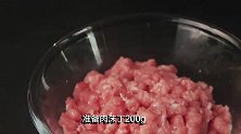 这才是肉末茄子的正确做法，营养美味不油腻，吃一次就念念不忘！