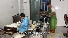 福建福州人的经典早餐“芋头粿”｜师傅手工日做1000斤