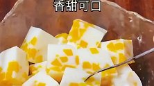 分享8种自制果冻的做法，第四种“芒果牛奶冻”，香甜可口！