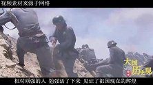 95岁抗战老兵逝世时，临终前留下遗言：能不能把我埋在卢沟桥啊