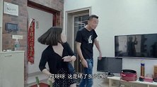 男人千万不要喝醉酒，回到家你都不知道你老婆会对你做什么