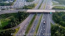 高速行驶时，突然爆胎怎么办？老司机：牢记这几点安全停车